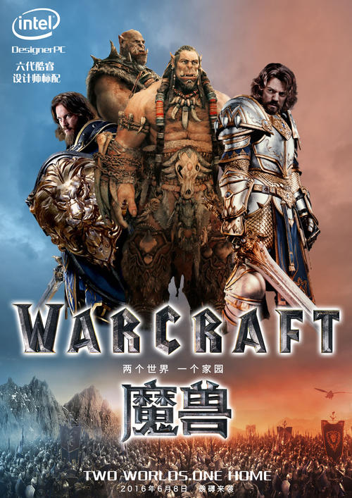上海托普信息技术职业学院毕业证制作